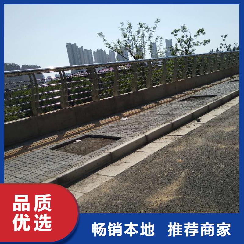 质优价廉的圆管防撞栏杆销售厂家