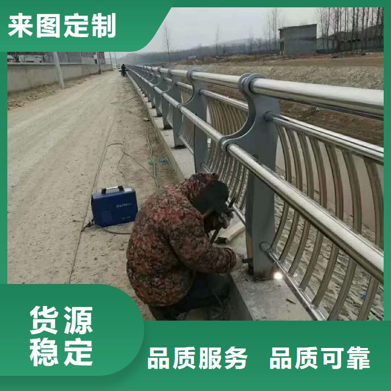 二横梁防撞护栏定制-二横梁防撞护栏厂家