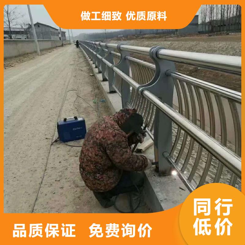 护栏2,桥梁护栏厂家按需定制