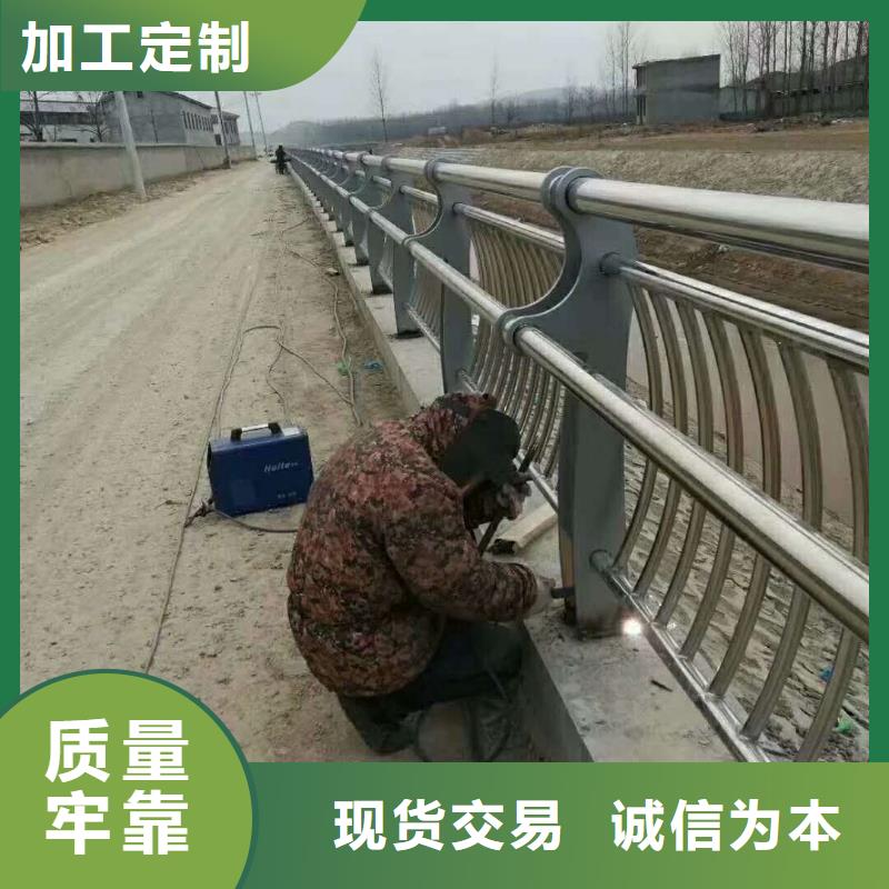 2025型号齐全#桥梁钢护栏#直接报价