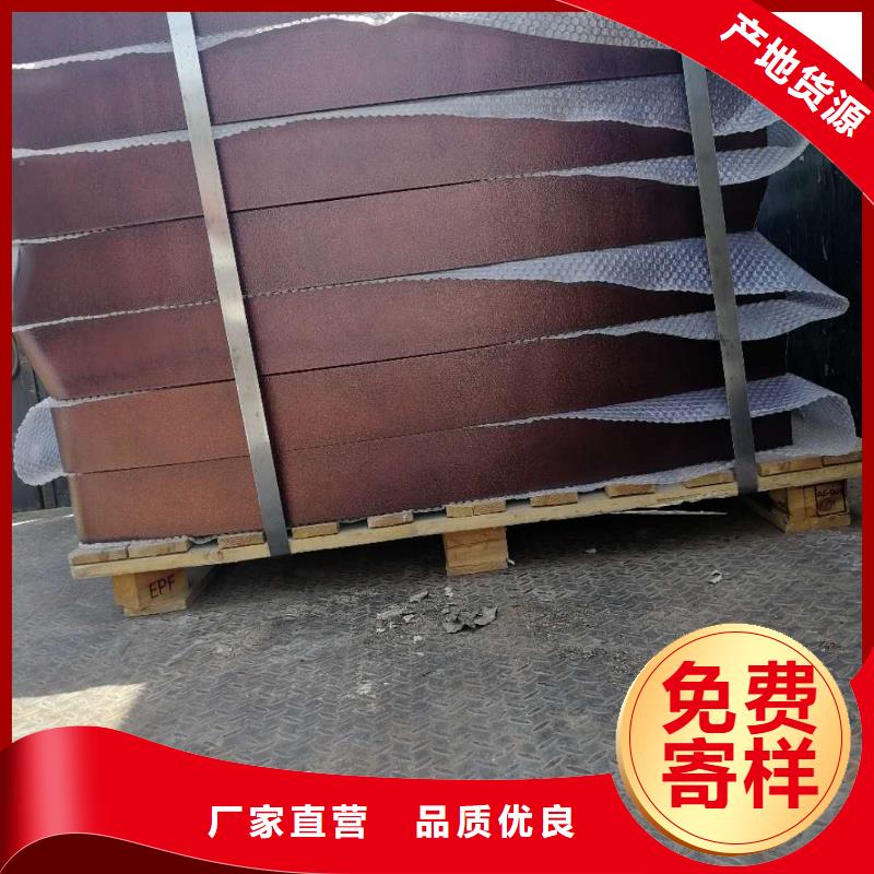靠谱的圆管防撞栏杆批发商