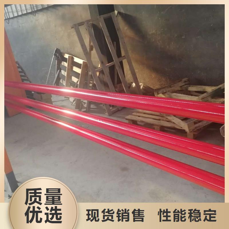 供应景观护栏的销售厂家