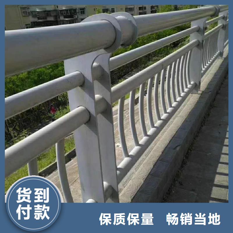 道路防撞栏杆畅销全国