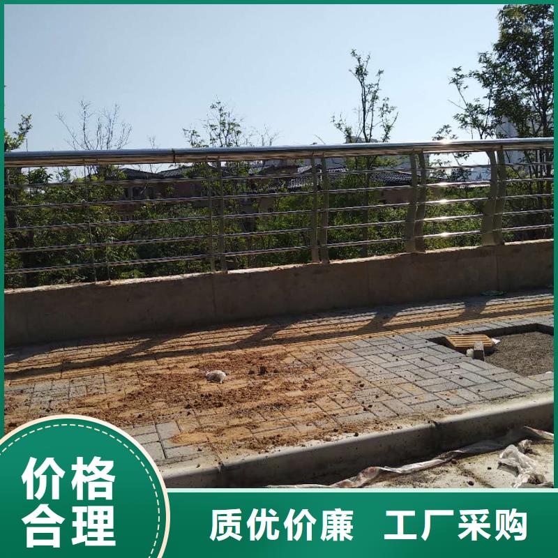 护栏2-防撞护栏立柱实体厂家