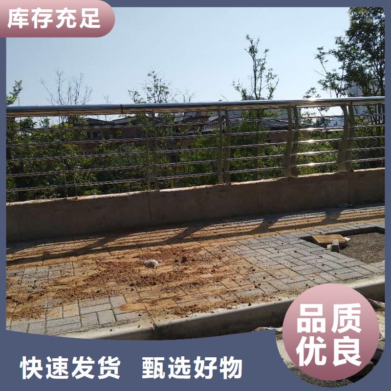 望都县道路栏杆更优惠