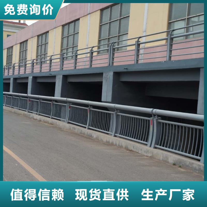 304不锈钢复合管桥梁护栏总经销