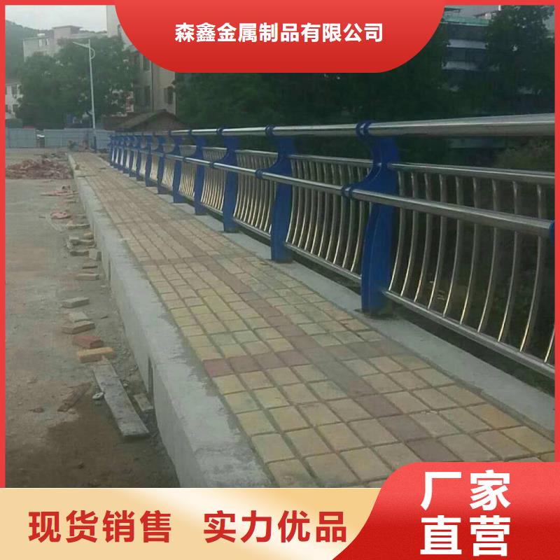 景观灯光栏杆物流送货上门