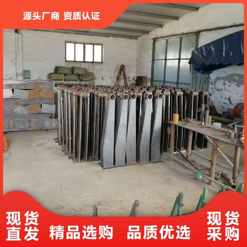 不锈钢复合管护栏-本地厂家