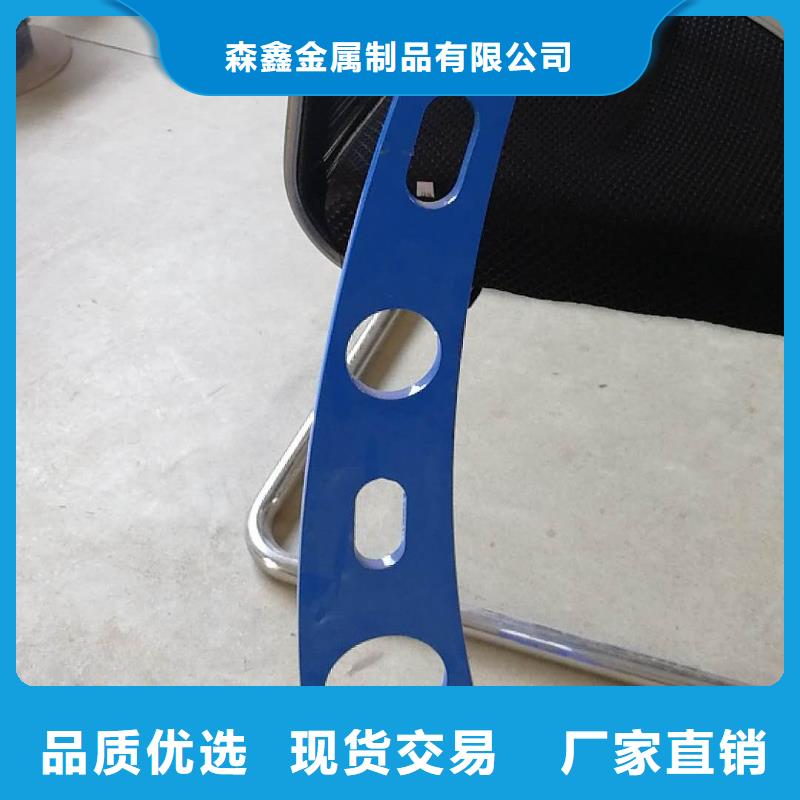 304不锈钢碳素钢复合管厂家-价格合理