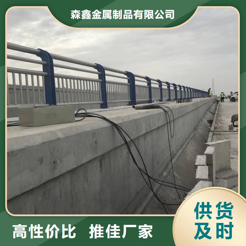 #灯光护栏#欢迎来电询价