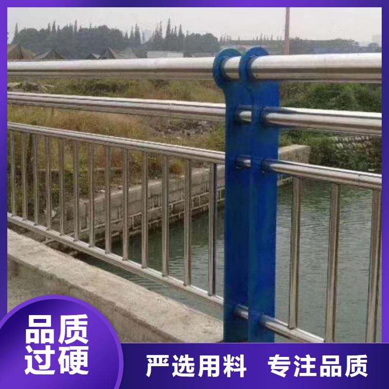 护栏2桥梁护栏厂家快速物流发货