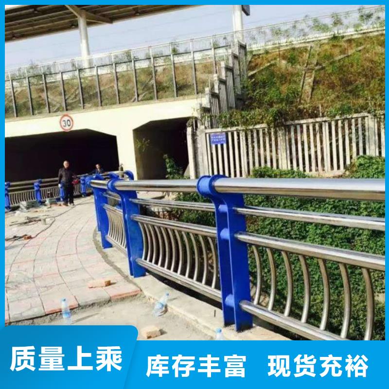 304不锈钢桥梁护栏企业-值得信赖