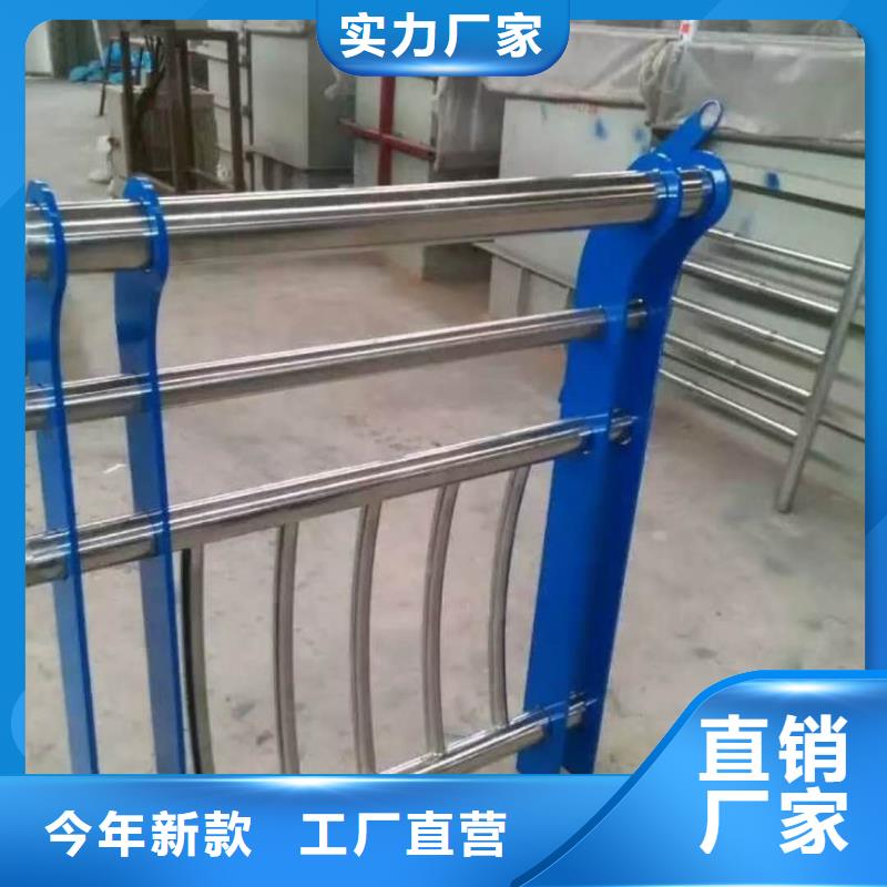 304不锈钢碳素钢复合管厂家-价格合理