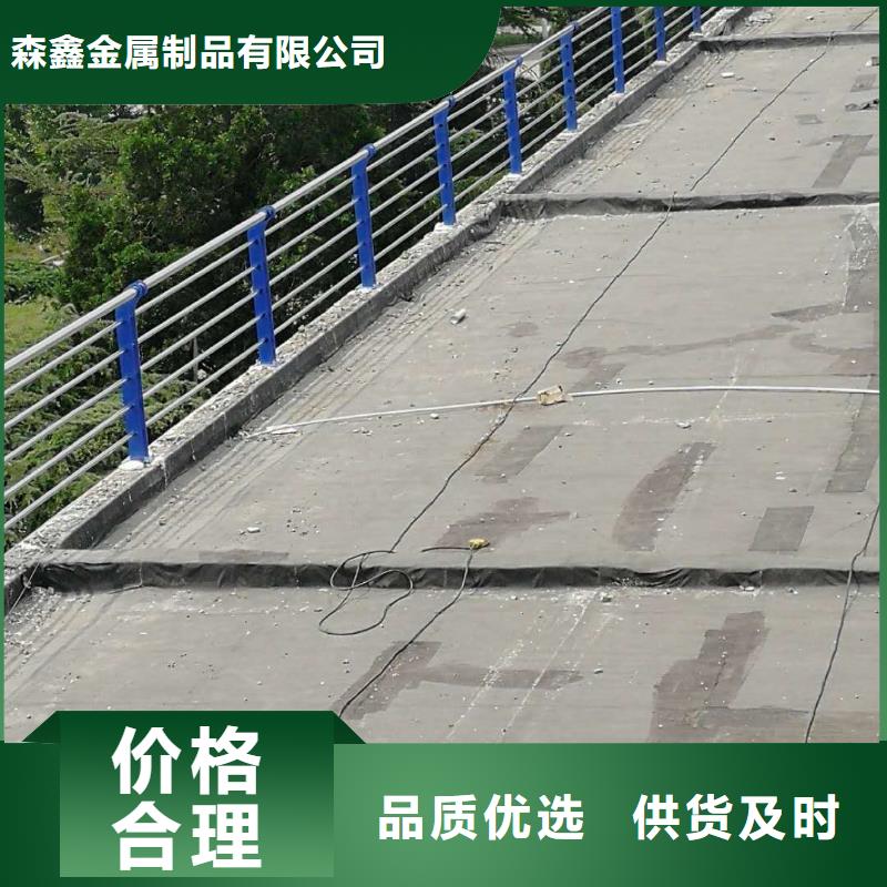 道路防撞护栏批发零售均可