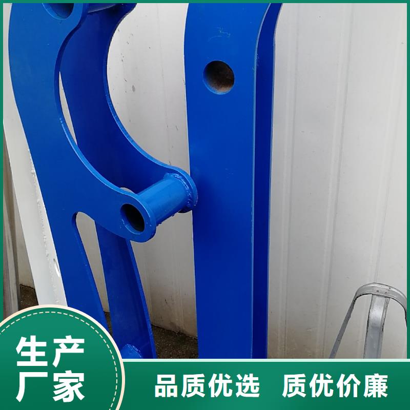 苏仙河道景观护栏