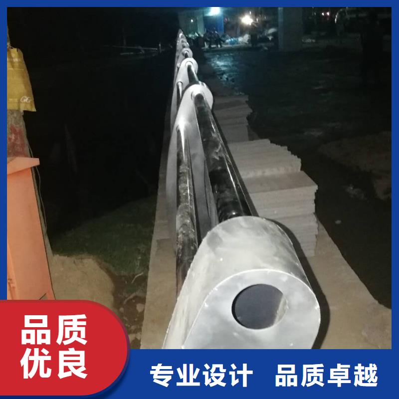 批发不锈钢造型栏杆