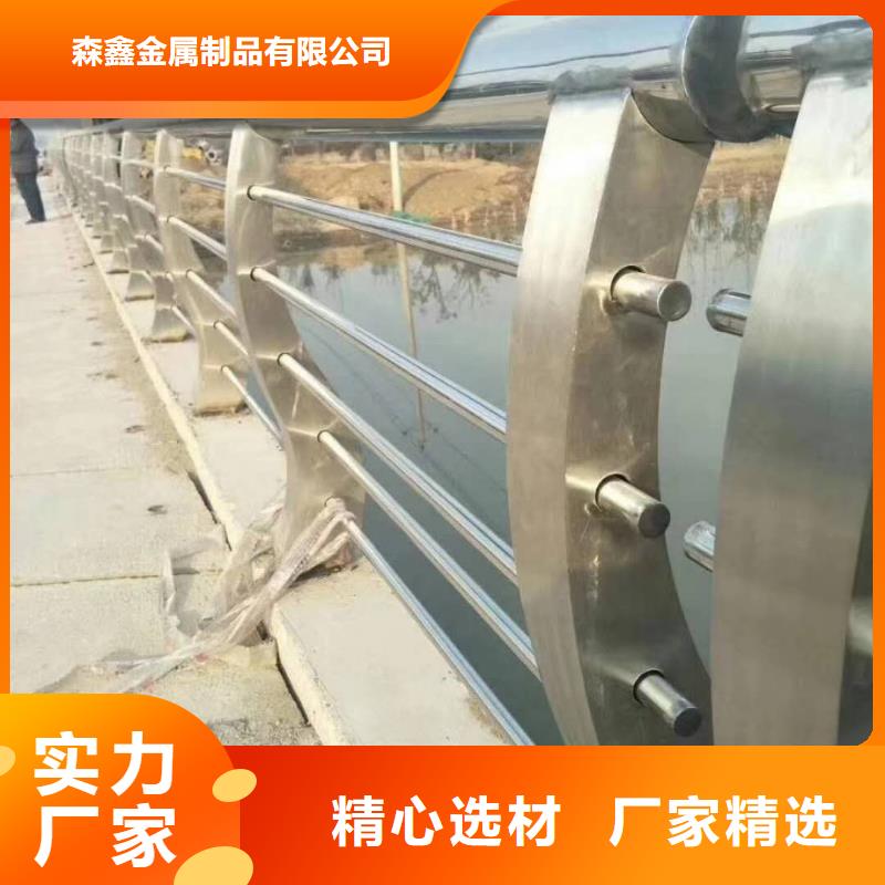 护栏2-河堤防撞护栏多年经验值得信赖