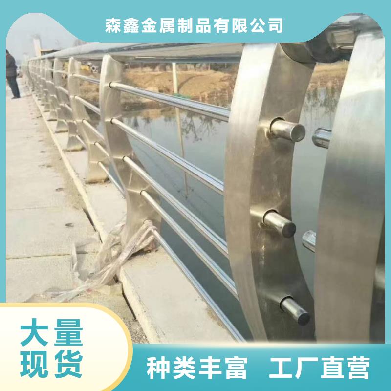 岐山县不锈钢碳素钢复合管哪家专业
