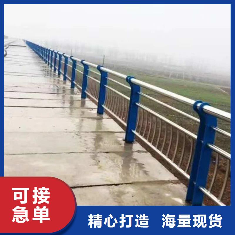 桥梁防撞护栏可加工设计