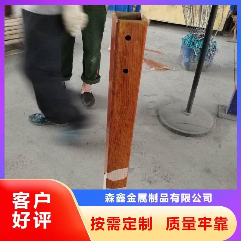 诚信供应桥梁景观栏杆的厂家