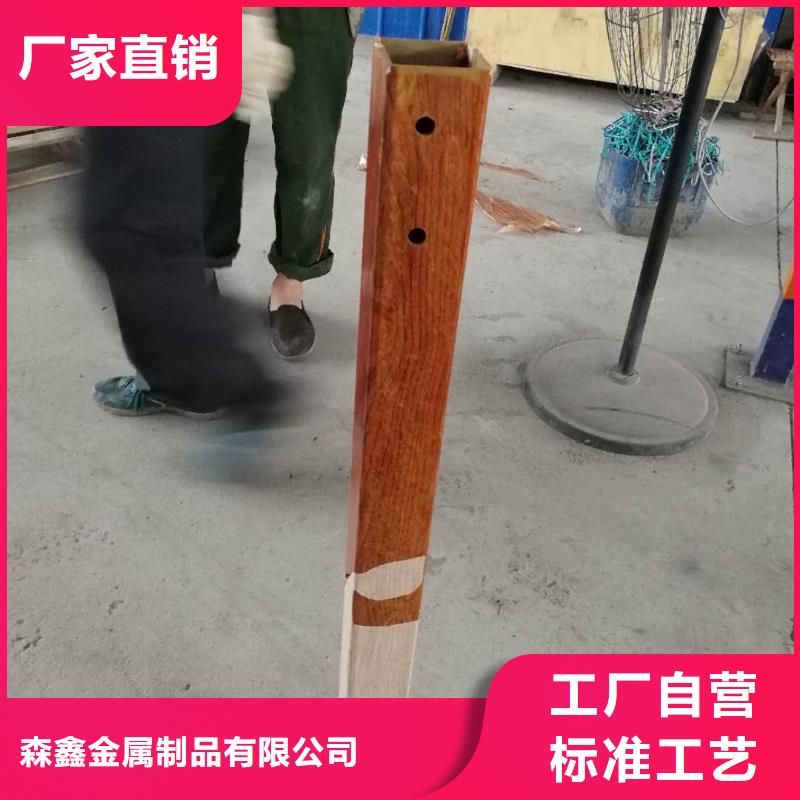 防撞护栏价格美丽