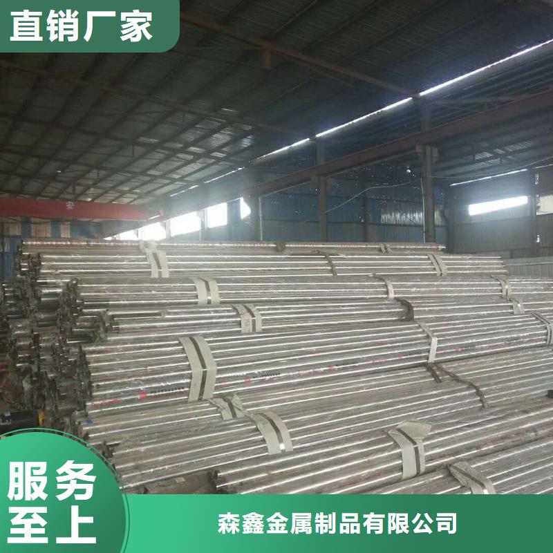 采购防撞护栏立柱必看-值得信赖