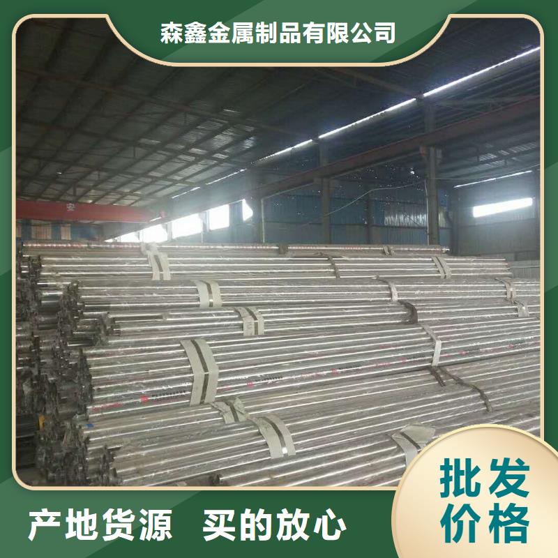 立交桥护栏制造工厂