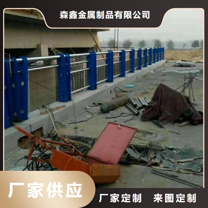 城市护栏厂家-信守承诺
