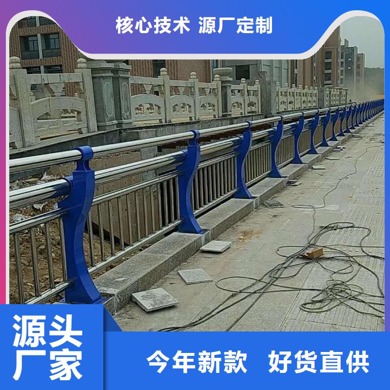 护栏2灯光防撞护栏实力优品