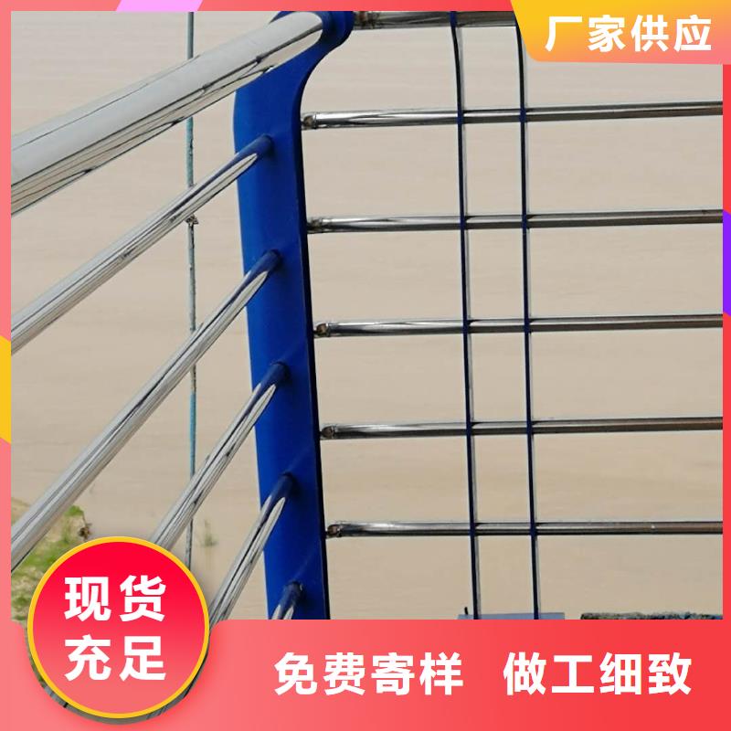 不锈钢拉索护栏厂家直销多少钱