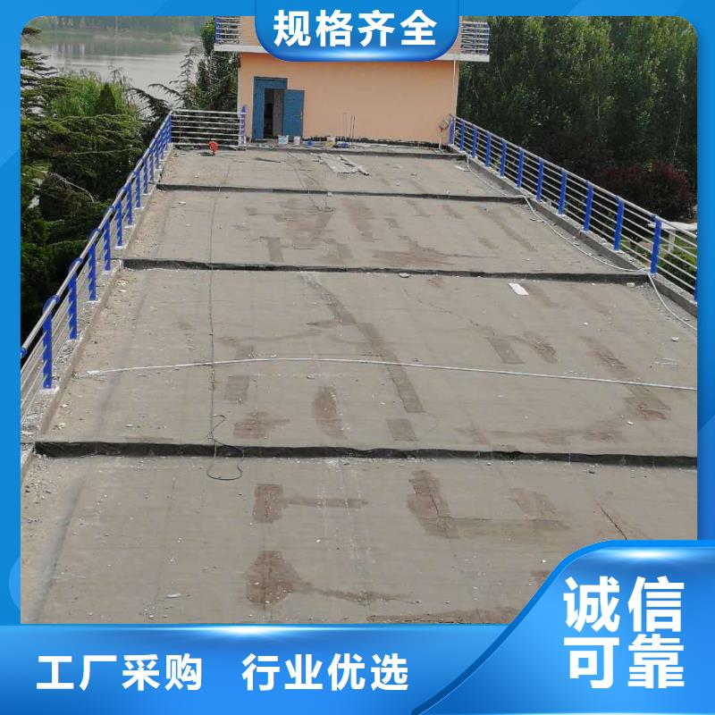 护栏2-防撞护栏高标准高品质