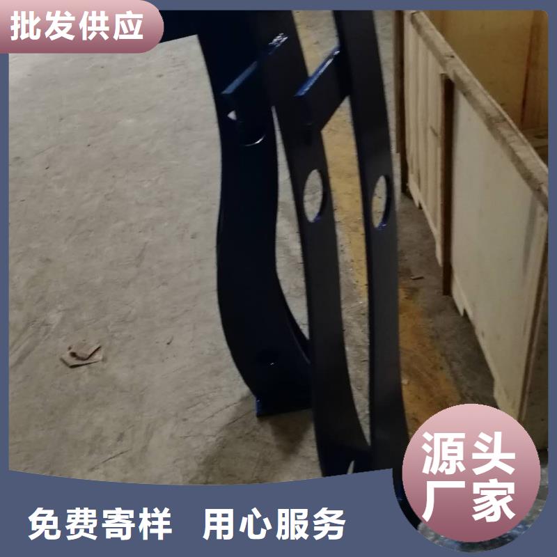 不锈钢复合管隔离护栏-品质保障