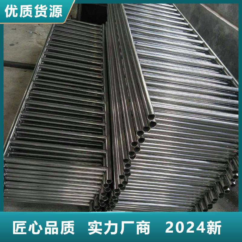 道路隔离护栏品质高于同行