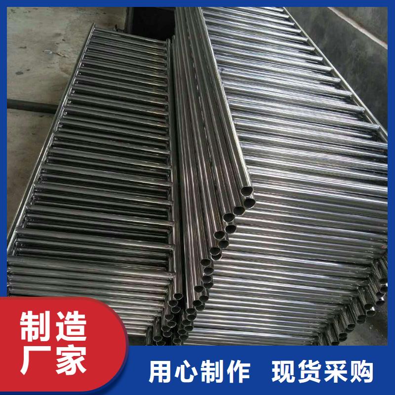 河道栏杆品种齐全的厂家