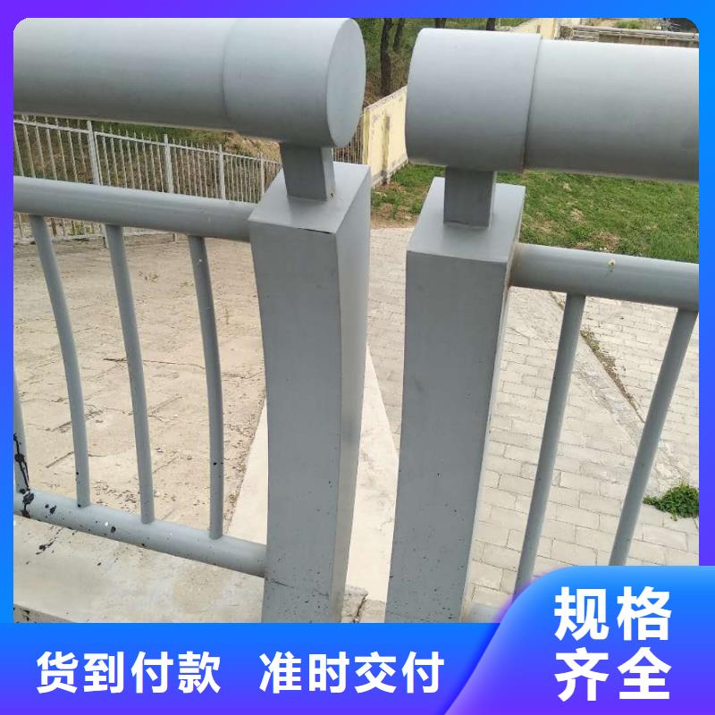 高阳县道路护栏定制