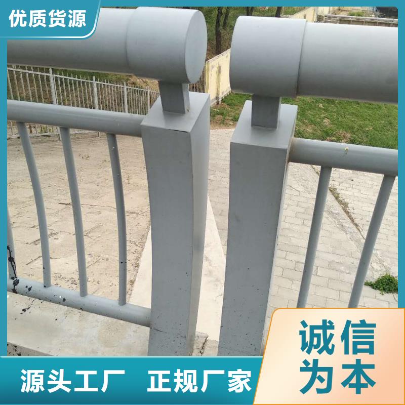 淇县不锈钢河道护栏多少钱一米