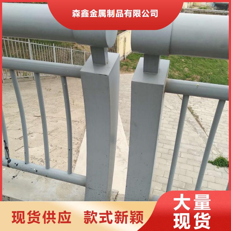 护栏2市政道路防护栏工厂认证