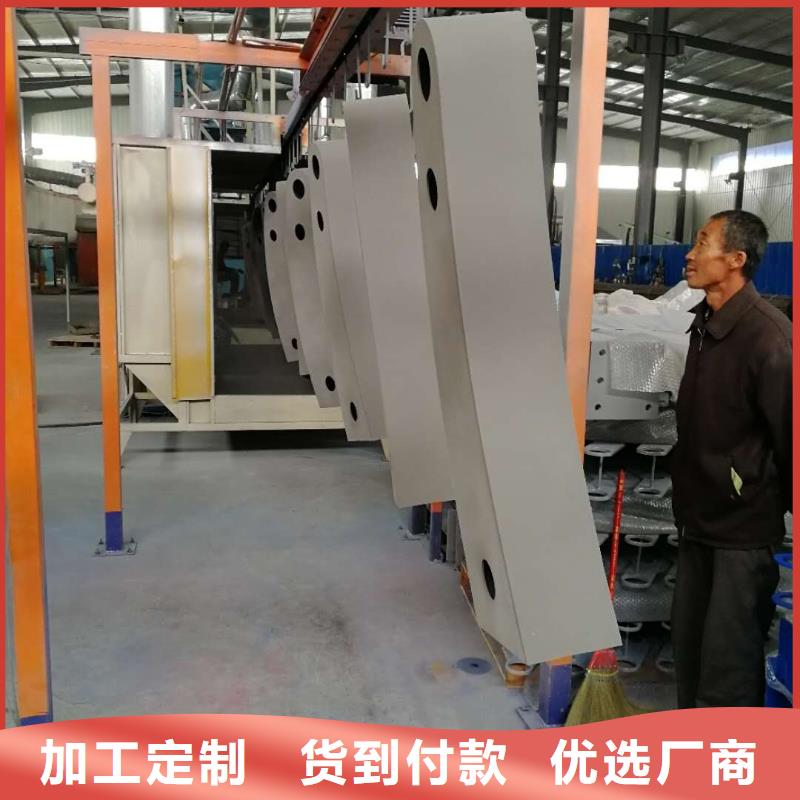 不锈钢复合管护栏量大优先发货