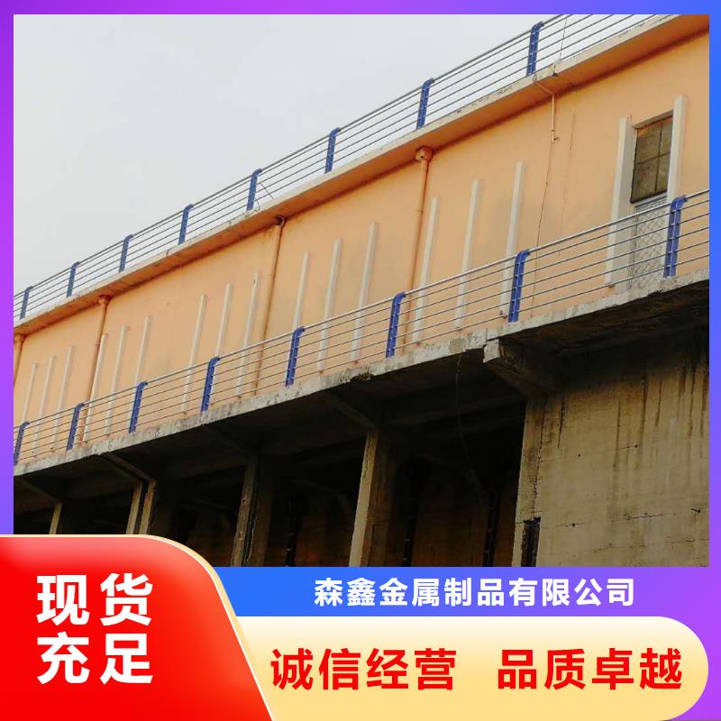 铝合金护栏品种齐全