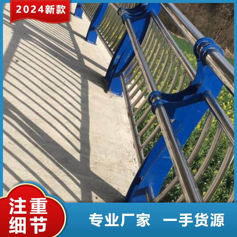 护栏2桥梁护栏厂家快速物流发货