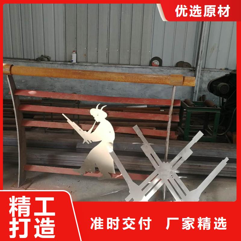 不锈钢复合管护栏放心选择