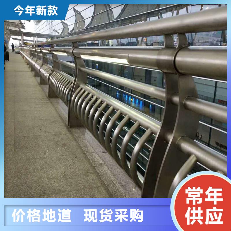 防撞不锈钢复合管护栏-物美价廉