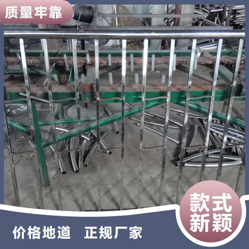 诚信供应不锈钢护栏厂家的厂家