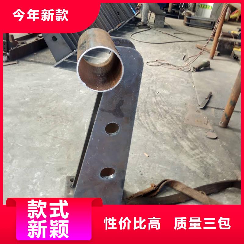 优质的不锈钢栏杆-现货充足有保障