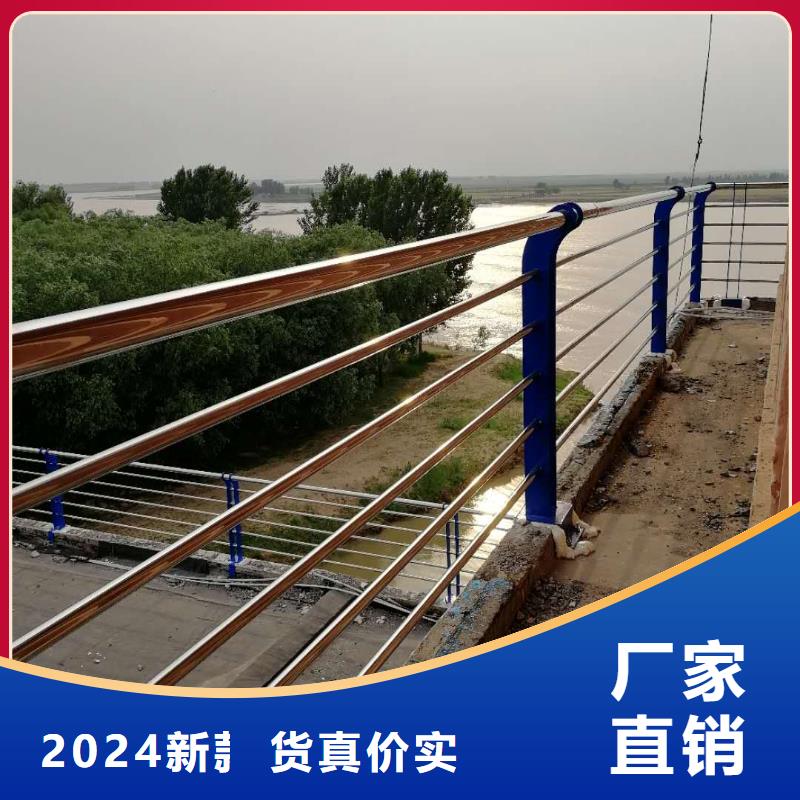 护栏2景观护栏质量好
