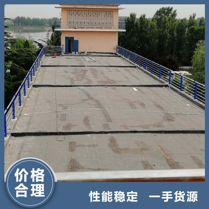 发货速度快的防撞护栏销售厂家