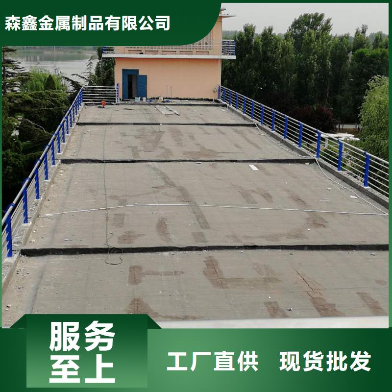 桥梁栏杆实体厂家