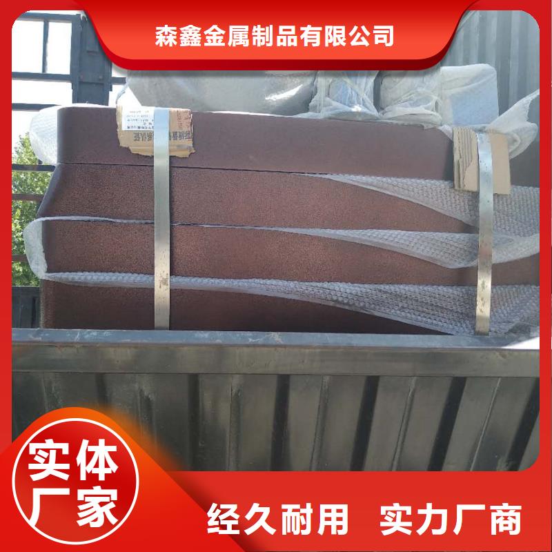 供应批发景观护栏-保量