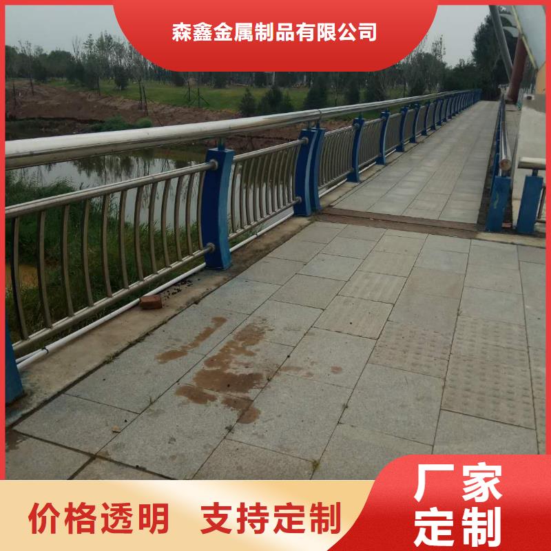 路边防撞护栏经济实用