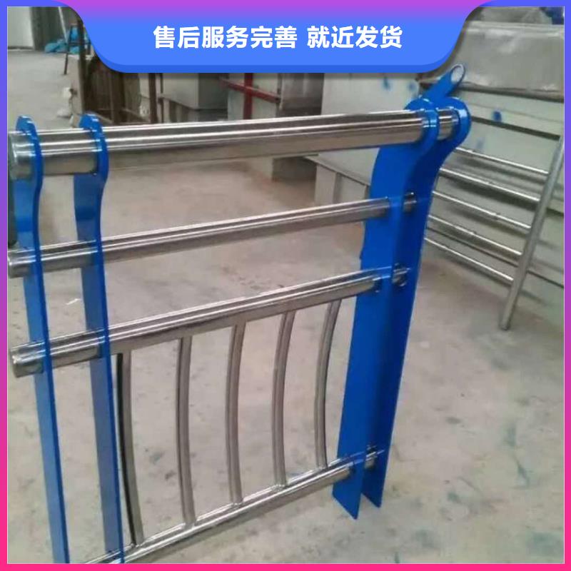 护栏2-河堤防撞护栏多年经验值得信赖
